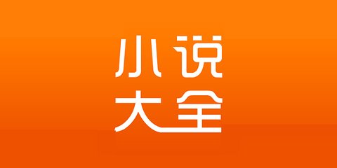 乐鱼全站app下载